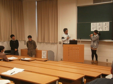 四日市大学9101教室