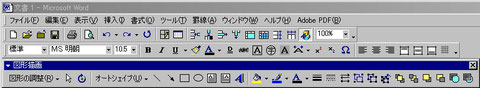 コマンドアイコン