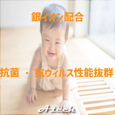 水回りコーティング沖縄