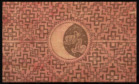 「マー／マワ（Ma'a/Mawa'）」神聖な布　ダラス美術館蔵（米国テキサス州）　©https://www.artoftheancestors.com/sulawesi