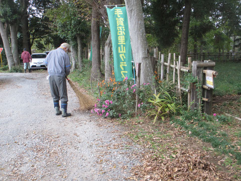 周辺道路の清掃は欠かせません