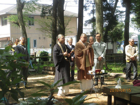 福満寺の副住職らによる安全祈願のお祓い