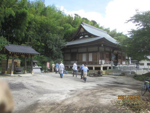 作業開始です