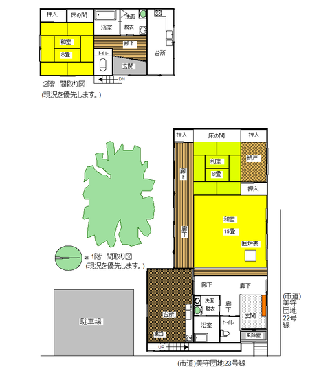 新潟県妙高市美守３丁目にある移築古民家の間取り図