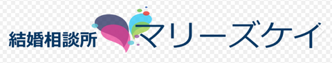 大分県を中心に婚活パーティーを開催