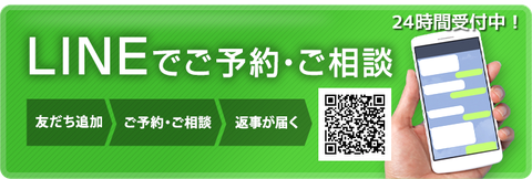 JIMDO 先生紹介
