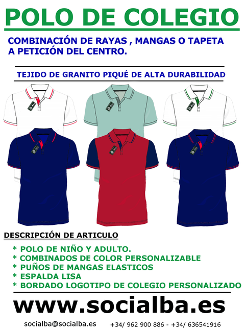 uniformes de colegio socialba. polos para colegios. polo colegial. polo niño uniforme. uniformes de colegio en España