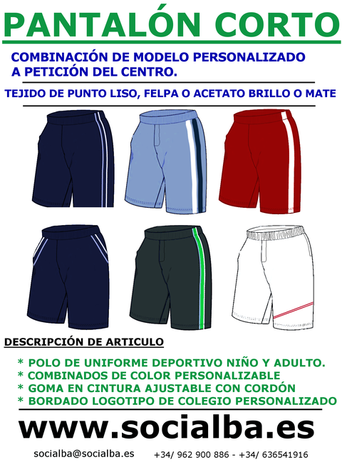 FABRICA DE UNIFORME DEPORTIVO DE COLEGIOS. UNIFORMES DE COLEGIO. PANTALON CORTU UNIFORME DEPORTIVO. FABRICA DE UNIFORMES EN ESPAÑA
