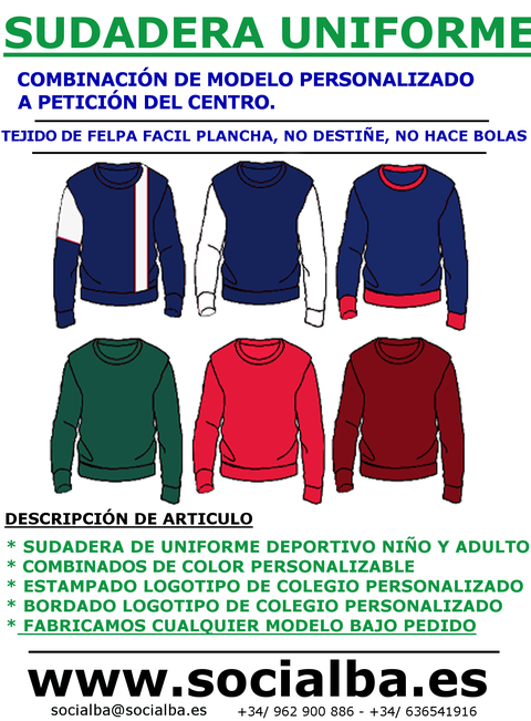 SUDADERAS PARA UNIFORMES DE COLEGIO. FABRICA DE UNIFORMES DE COLEGIO EN ESPAÑA. UNIFORMES DE COLEGIO PERSONALIZABLES
