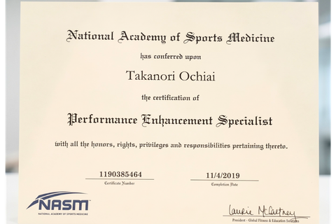 NASM-PES