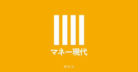 千葉音声研究所のこれまでの鑑定が特集記事として掲載されました。