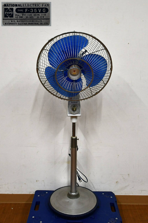 新潟市　買取　石田企画　扇風機　家電