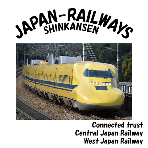 JR新幹線シリーズ　新幹線Tシャツ　東海キヨスク　JR東海　JR西日本　豊橋市　通販　株式会社Lino Graceful(リノグレイスフル)