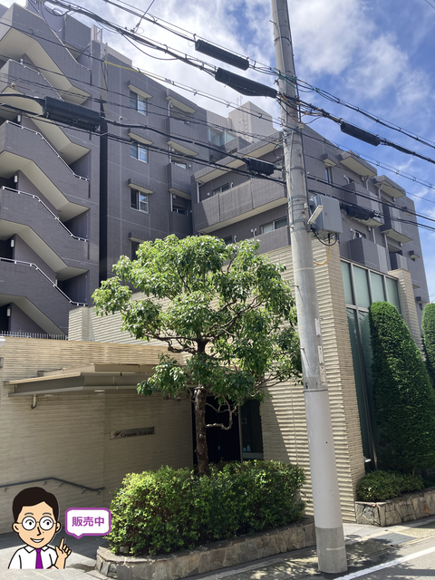 ジオグランデ六甲