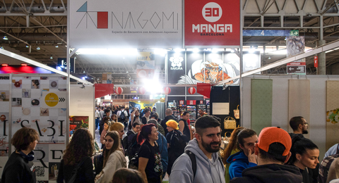 昨年の初登場時には4日間で計2万6,000人の来場者で賑わい