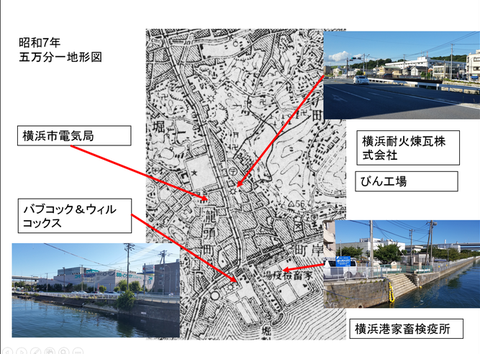 いそご文化資源発掘隊2019(2) - sugigeki ページ! いそご文化資源発掘隊2019(2) - sugigeki ページ!