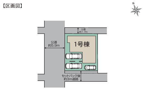 岡山市南区並木町2丁目の新築 一戸建て分譲住宅の区画図