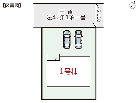 玉野市東紅陽台の新築 一戸建て分譲住宅の区画図