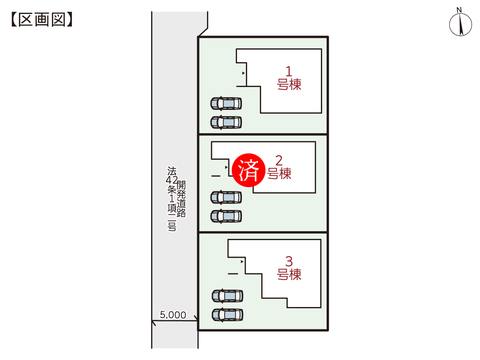 倉敷市玉島乙島の新築 一戸建て分譲住宅の区画図
