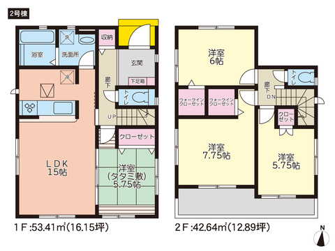 岡山県倉敷市平田の新築 一戸建て分譲住宅の間取り図