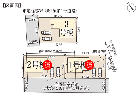 倉敷市連島町鶴新田の新築 一戸建て分譲住宅の区画図