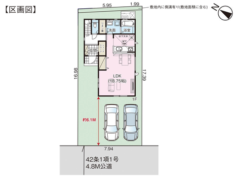 岡山市南区大福の新築 一戸建て分譲住宅の区画図