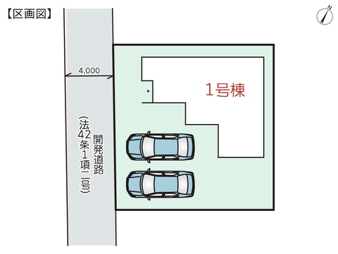倉敷市北浜町の新築 一戸建て分譲住宅の区画図