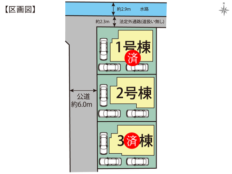 岡山市中区四御神の新築 一戸建て分譲住宅の区画図