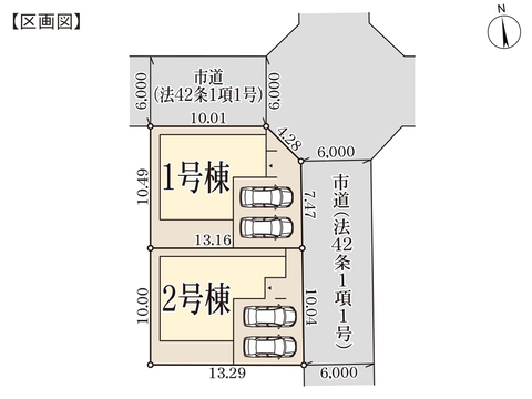 岡山市中区原尾島4丁目の新築 一戸建て分譲住宅の区画図