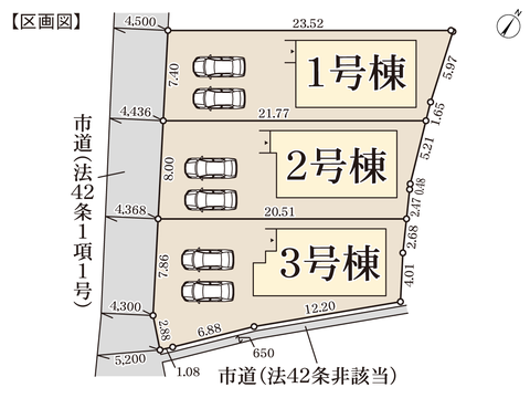 倉敷市黒崎の新築 一戸建て分譲住宅の区画図