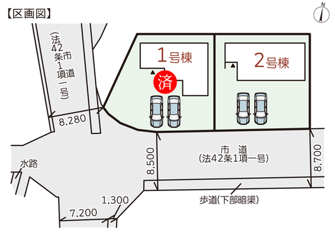 岡山県倉敷市林の新築 一戸建て分譲住宅の区画図