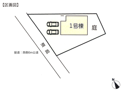岡山県総社市門田の新築 一戸建て分譲住宅の区画図