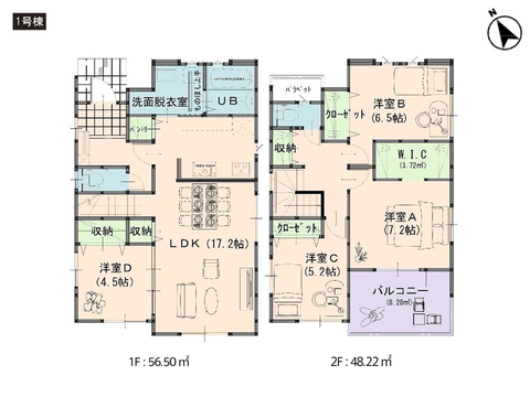 倉敷市笹沖の新築 一戸建て分譲住宅の間取り図