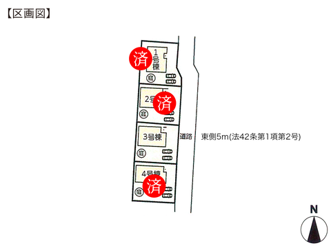 岡山県倉敷市玉島乙島の新築 一戸建て分譲住宅の区画図