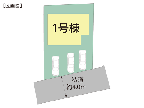 岡山県岡山市北区西辛川の新築 一戸建て分譲住宅の区画図