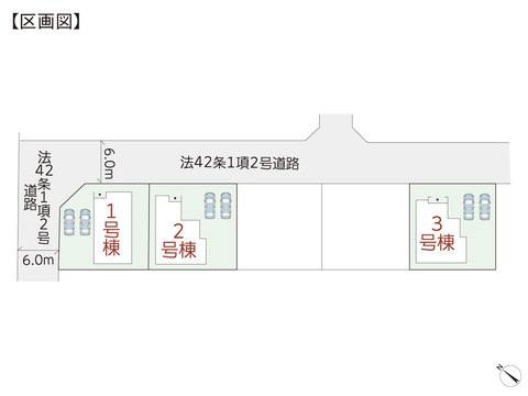 岡山県倉敷市福田町福田の新築 一戸建て分譲住宅の区画図