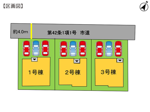 岡山市北区一宮の新築 一戸建て分譲住宅の区画図