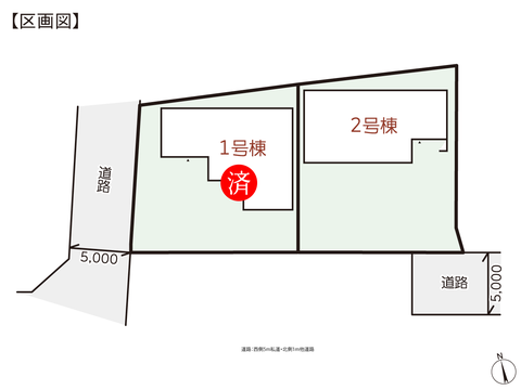 岡山県瀬戸内市邑久町山田庄の新築 一戸建て分譲住宅の区画図