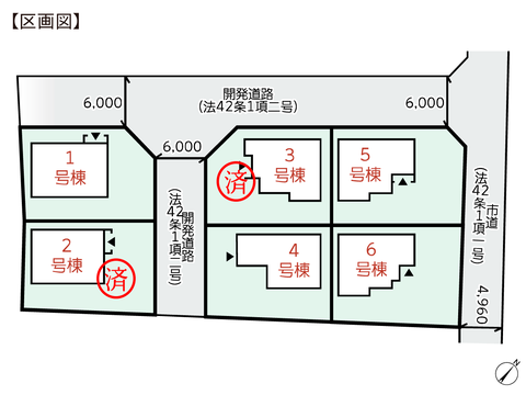 岡山県倉敷市林の新築 一戸建て分譲住宅の区画図