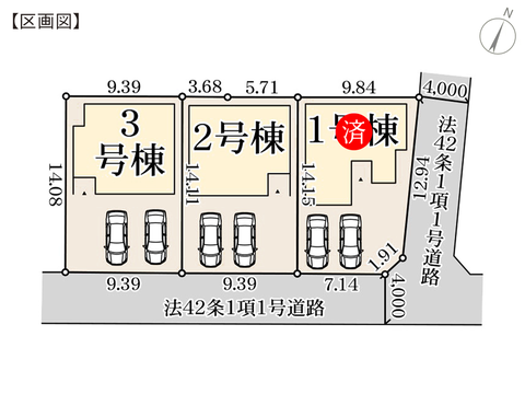 岡山市中区平井の新築 一戸建て分譲住宅の区画図