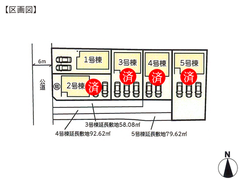 岡山県岡山市中区神下の新築 一戸建て分譲住宅の区画図