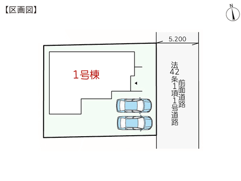 岡山市東区久保の新築 一戸建て分譲住宅の区画図