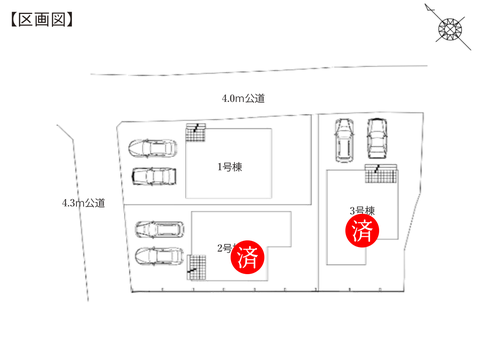 岡山市北区辛川市場の新築 一戸建て分譲住宅の区画図