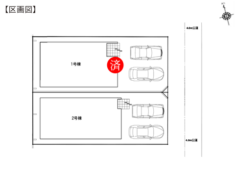 岡山市南区藤田の新築 一戸建て分譲住宅の区画図