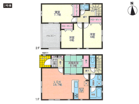 倉敷市玉島乙島の新築 一戸建て分譲住宅の間取り図