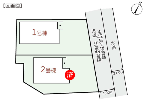 岡山市中区江並の新築 一戸建て分譲住宅の区画図