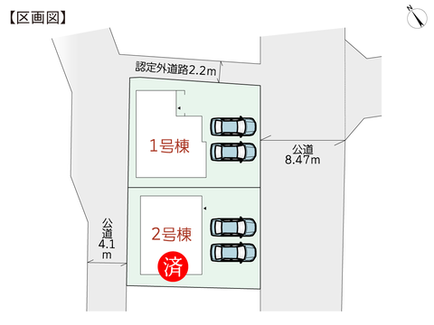 総社市清音柿木の新築 一戸建て分譲住宅の区画図