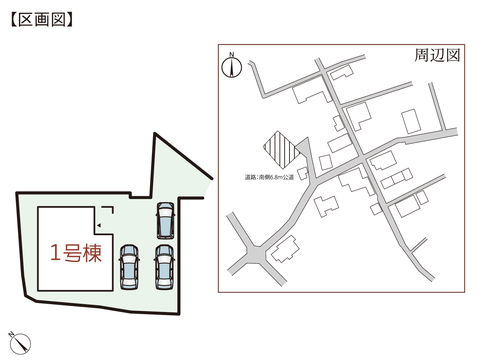 岡山県倉敷市林の新築 一戸建て分譲住宅の区画図