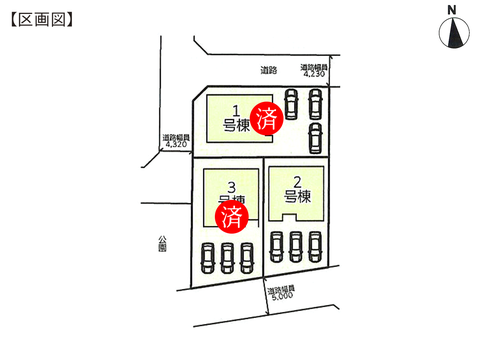 岡山市東区東平島の新築 一戸建て分譲住宅の区画図