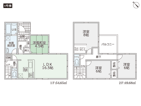 倉敷市西阿知町西原の新築 一戸建て分譲住宅の間取り図